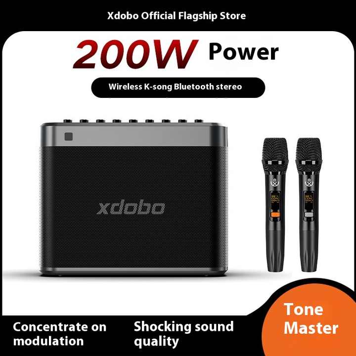 XDOBO Tuner