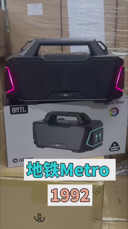 XDOBO BMTL Metro 1992